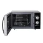 Мікрохвильова піч із грилем Liberton LMW-2381MG - фото № 3