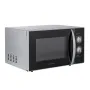 Мікрохвильова піч із грилем Liberton LMW-2381MG - фото № 4