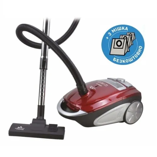 Пылесос мешковой со сменными мешками в комплекте Monte MT-8192