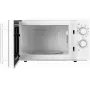 Мікрохвильова піч з грилем  ECG MTM 2073 GWE - фото № 4