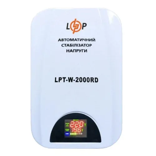 Стабілізатор напруги LogicPower LPT-W-2000RD (LP22819)