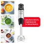 Блендер занурювальний Tefal HB656838 - фото № 3