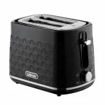 Тостер Zelmer ZTS8010
