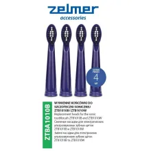 Насадка сменная для зубной щетки Zelmer ZTBA1010B