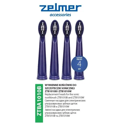 Змінна насадка для зубної щітки Zelmer ZTBA1010B