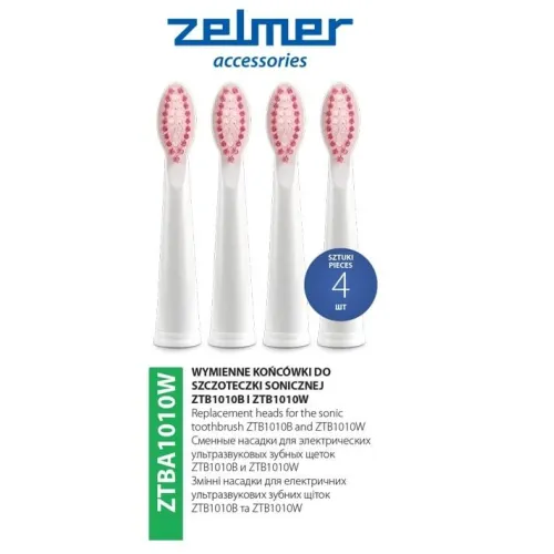 Змінна насадка для зубної щітки Zelmer ZTBA1010W