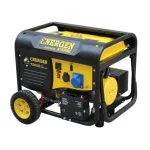 Генератор газовый Ayerbe ENERGEN EN 7500E GAS