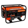 Генератор бензиновий Premium Power P2000W