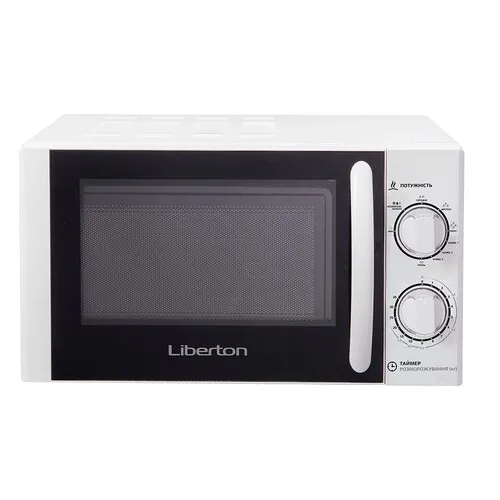 Мікрохвильова піч з грилем Liberton LMW-2089MG