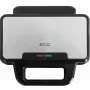 Бутербродница ECG S 2120 Grande - фото № 3