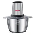 Подрібнювач Saturn ST-FP7017 нержавіюча сталь