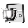 Міксер планетарний KUMTEL HSM-03 Silver