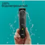 Тример Braun MGK5420 - фото № 4