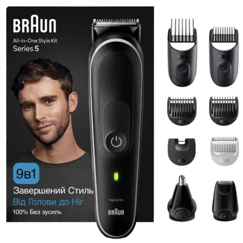 Тример Braun MGK5420