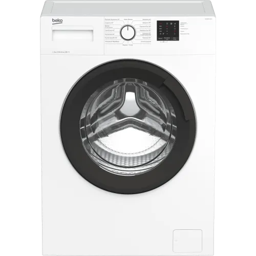 Пральна машина BEKO WUE6511XAW