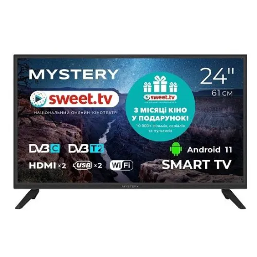 Телевізор Mystery MTV-2450HST2 Smart Android 11.0