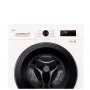 Пральна машина LG F2Y1NS6W - фото № 4