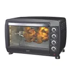 Духовка электрическая настольная с конвекцией и функцией сушки Vinis VO-4820B 48л