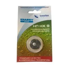 Ножевая пара Новый Харьков НХ 9