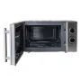 Мікрохвильова піч СОЛО Liberton LMW-2079M - фото № 4