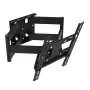 Кронштейн для телевизора выносной поворотно-наклонный 23-43 диагональ Квадо К-235
