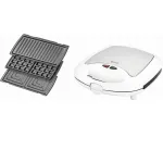 Мультимейкер ECG S 399 White зі знімними пластинами