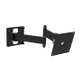 Кронштейн поворотно-похилий для телевізора Квадо К-22 Black - фото № 2