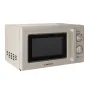 Мікрохвильова піч соло з функцією розморожування продуктів Liberton LMW-2088M Ivory - фото № 3