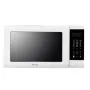 Мікрохвильова піч СОЛО Mirta MW-2506W