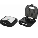 Бутербродниця-сендвічниця електрична ECG S 3172 з антипригарним покриттям