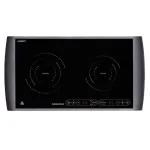 Плита настільна індукційна двоконфорочна Ardesto ICS-B217