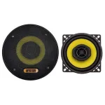 Автомобільна акустика Mystery MF-432