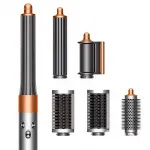 Мультистайлер Smart X Airwrap Complete Long X9G